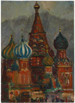 Вейдеманис Эгиль Карлович. Собор Василия Блаженного 